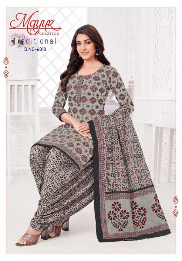 Mayur Traditional Vol-6 – Dress Material